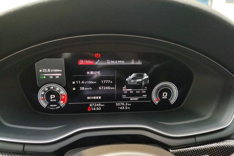 Used Audi S4 2020 S4 3.0TFSI
