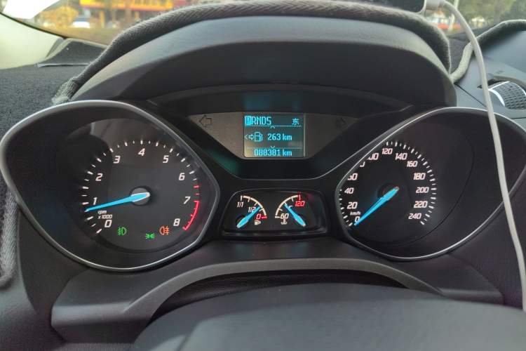 Used Ford Kuga 2015 1.5L GTDi Two-Wheel Drive Fashion Edition