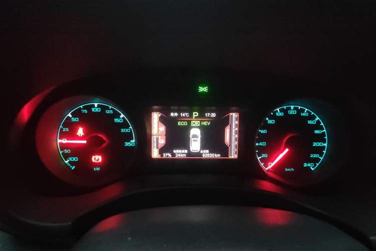 Used BYD Song New Energy 2017 Song DM 1.5TID All-Wheel Drive Prestige Model
