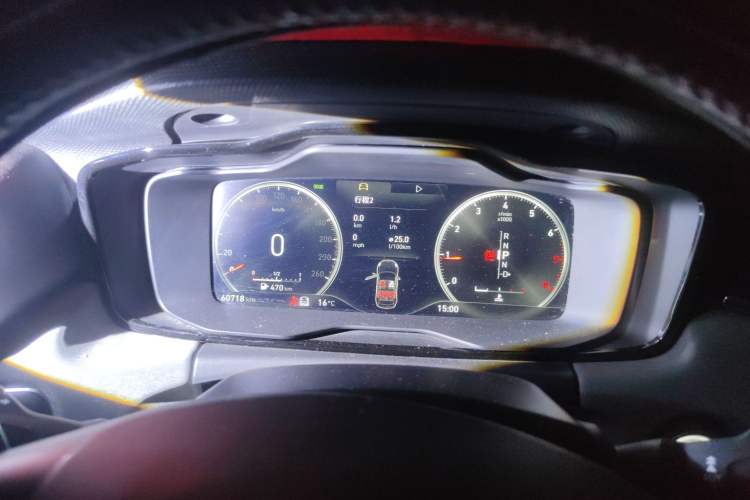 Used Lynk & Co 02 2018 2.0T DCT 4x4 Sport Pro Edition China V Standard