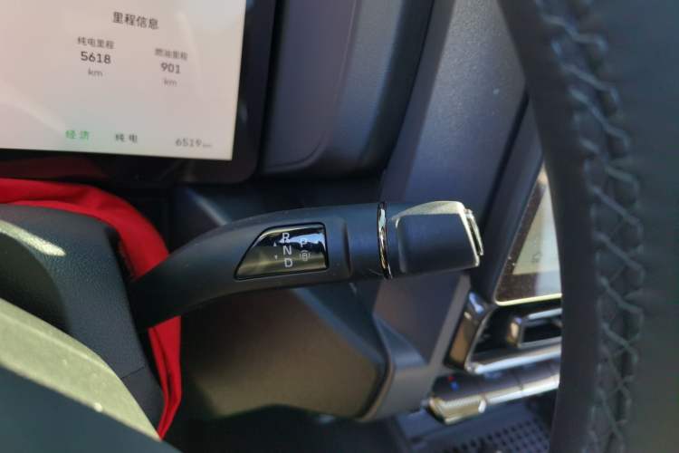 Used Haval Raptor New Energy 2026 Model Hi4 150 Ultra Gear Lever