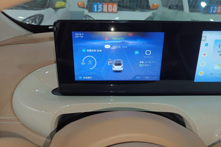 Used Wuling Bingo 2025 333 km Enjoyment Version
