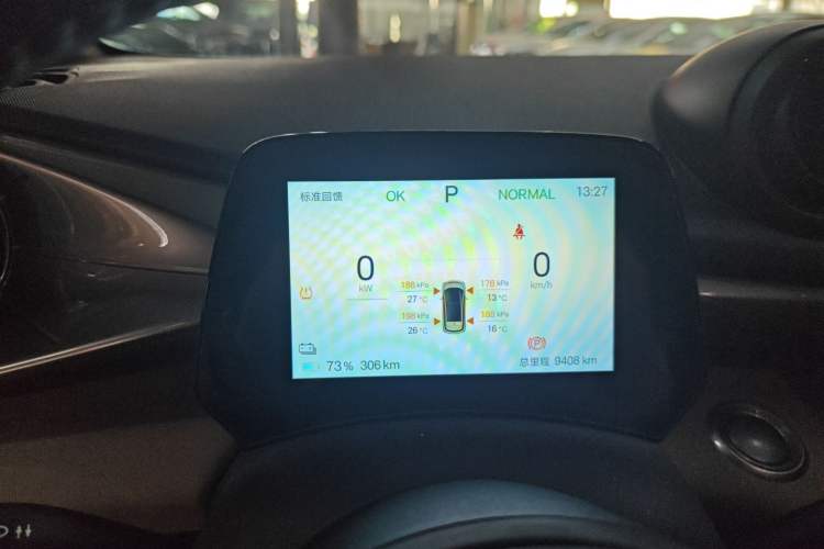 Used BYD Dolphin 2025 420km Fashion Edition
