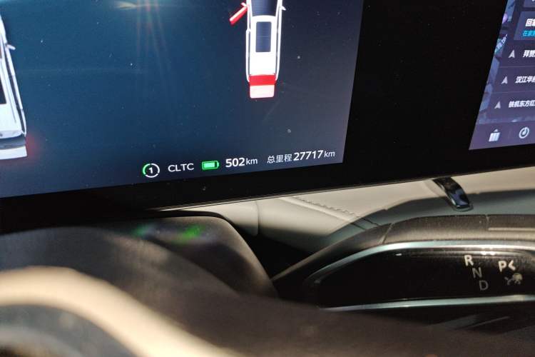 Used SAIC MAXUS Dajia 7 2024 605 km Extended Range Highland Version Six-Seater
