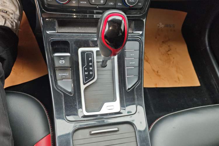 Used Geely Auto Emgrand GS 2020 1.4T CVT Ya
