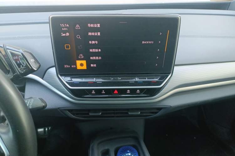 Used Volkswagen ID.4 CROZZ 2022 Pure Edition Limited Edition