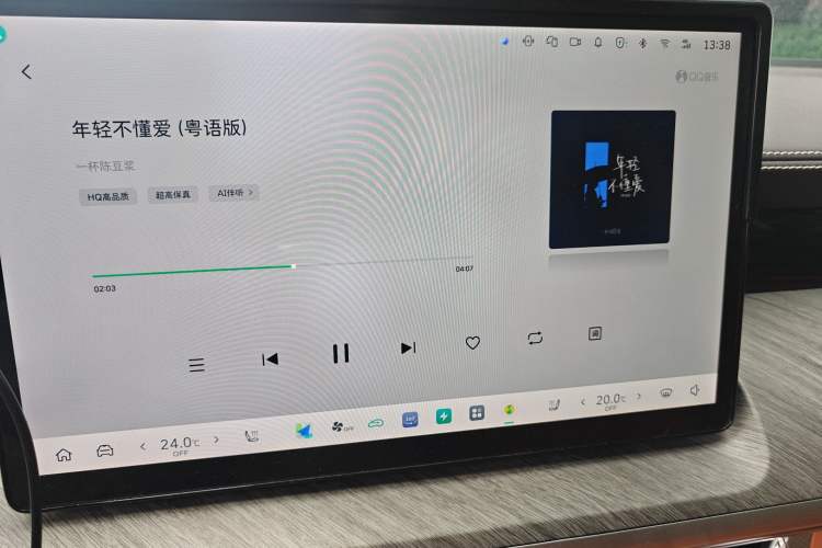 Used Tank 500 New Energy 2025 Hi4-Z