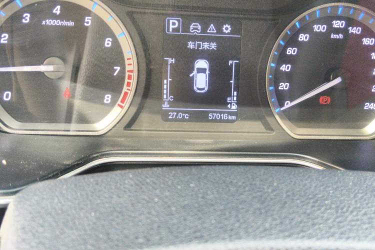 Used CHANGAN OSHAN X7 2020 1.5T Automatic Luxury Version