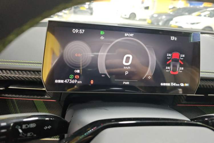 Used NETA GT 2023 660
