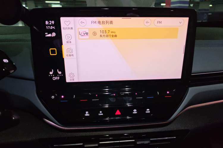 Used Volkswagen ID.4 X 2022 Smart Enjoyment Long-Range Edition