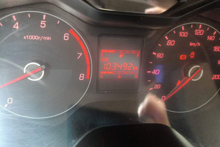 Used Baojun 310 2016 1.2L manual Comfort trim level