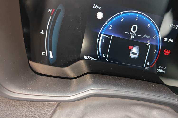 Used Toyota Corolla Cross 2023 2.0L Elite Edition Odometer Close Up