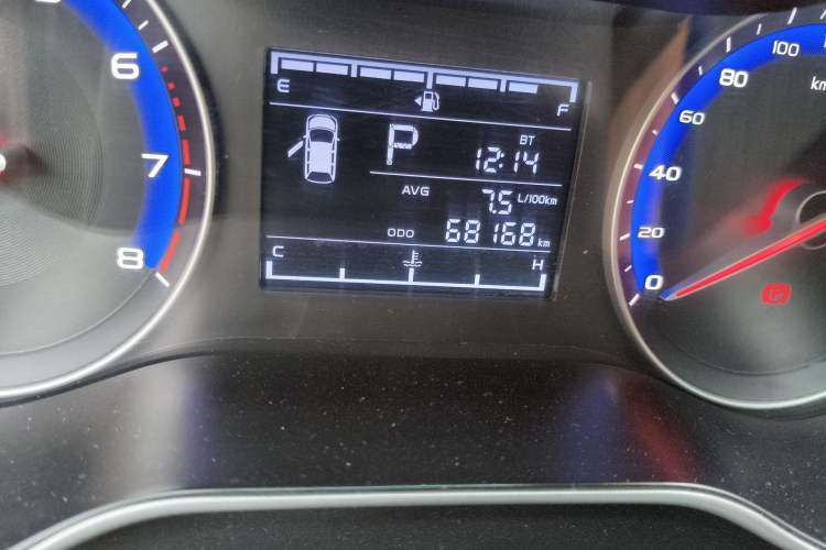 Used Geely Auto Vision 2018 1.5L Automatic Happiness Edition