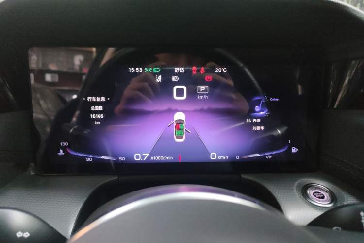 Used Hongqi H5 2023 2.0T Automatic Smart Connect Flagship Edition
