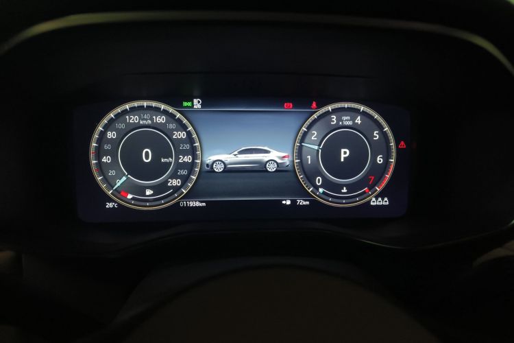 Used Jaguar XFL 2022 XFL 2.0T P250 Two-Wheel-Drive Prestige Luxury Edition