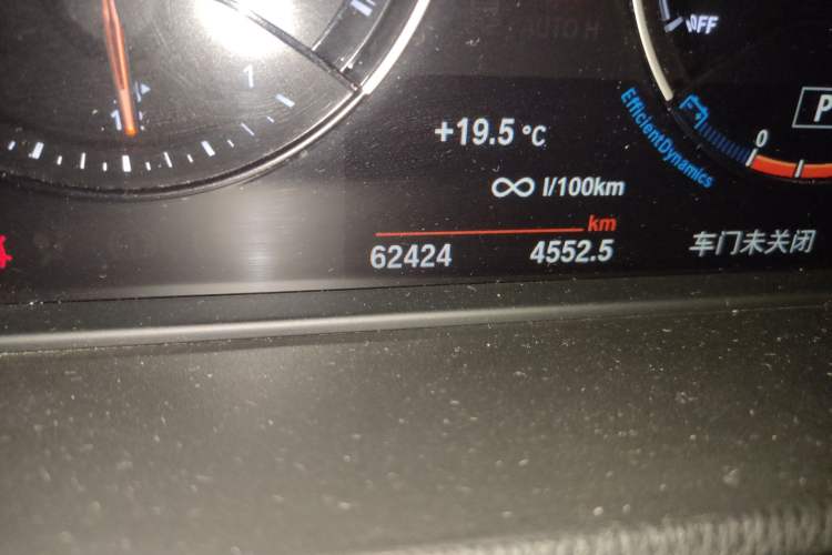 Used BMW X2 2022 sDrive25i M Sport Package Odometer Close Up