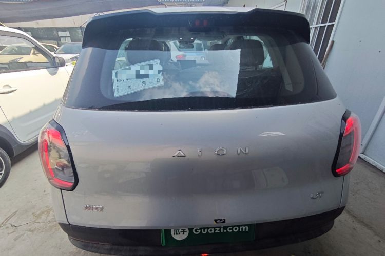 Used AION UT 2025 420 Smart Edition Rear