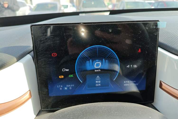 Used Dongfeng NAMMI EX1 2023 PRO Light Wind Edition Lightning Model