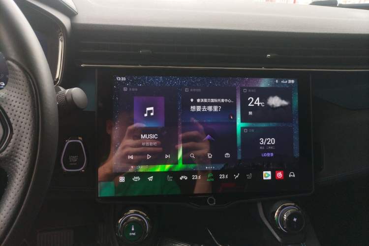 Used Lynk & Co 05 EM-P 2021 1.5TD PHEV HALO Audio And AC Panel