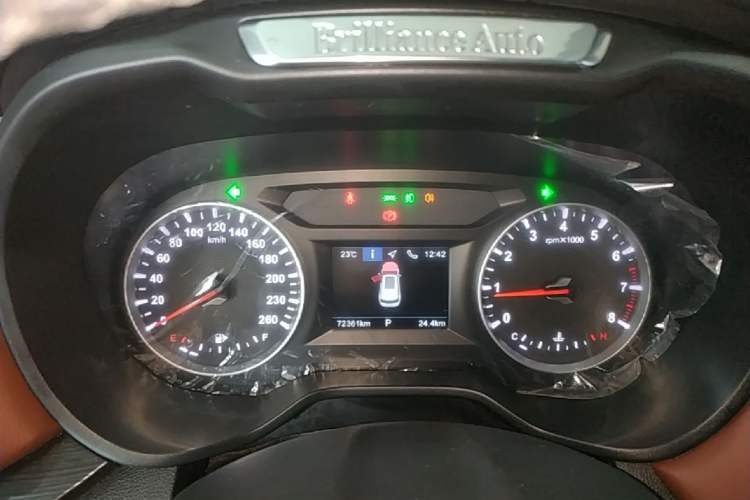 Used Brilliance V6 2018 1.5T Automatic Prestige Model