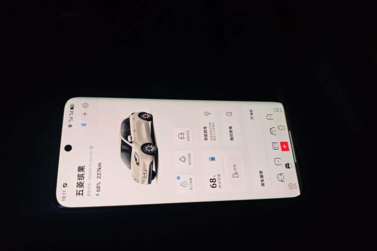 Used Wuling Bingo 2023 333 km Enjoyment Version