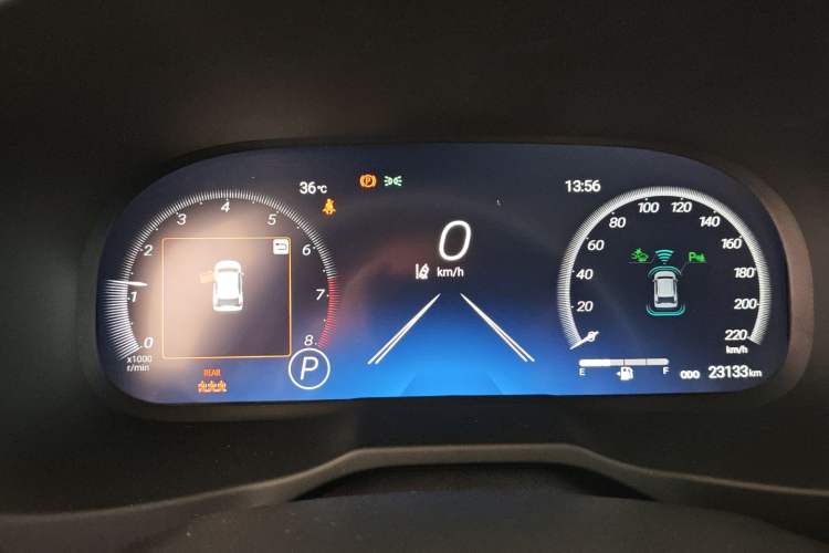 Used Toyota RAV4 2023 2.0L CVT Two-Wheel Drive Fashion Plus Edition Instrument Cluster