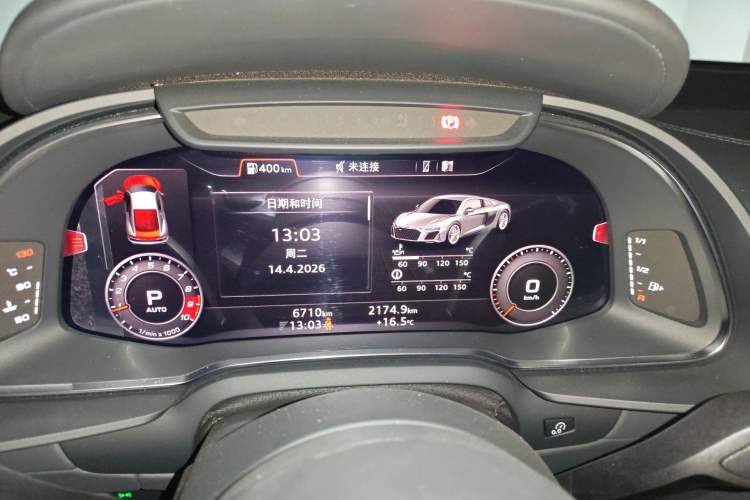 Used Audi R8 2021 V10 Coupe performance Instrument Cluster