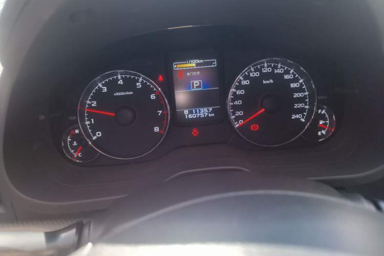 Used Subaru Outback 2014 2.5i Yashang Sport Edition
