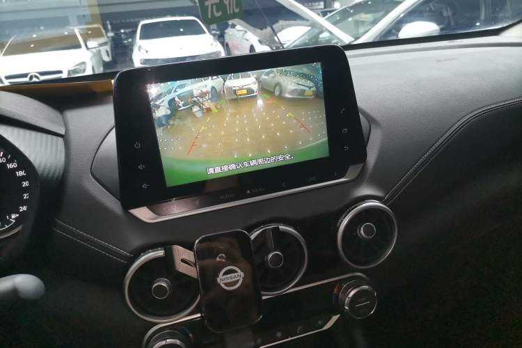 Used Nissan Sylphy 2022 1.6L XL CVT Enjoyment Edition