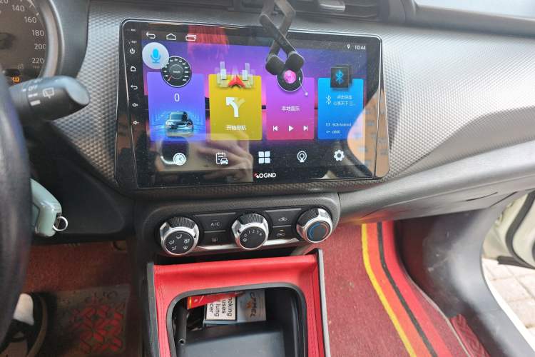 Used Nissan Kicks 2020 1.5L XE Manual Cool Edition
