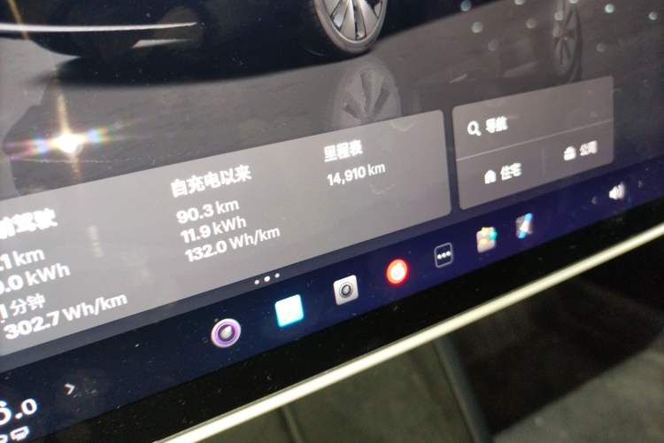 Used Tesla Model 3 2025 Rear-Wheel-Drive Version
