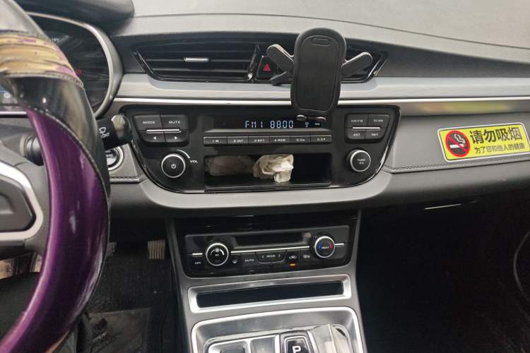 Used Geely Auto Emgrand New Energy 2019 EV500 Ambition Standard Range Edition Audio And AC Panel