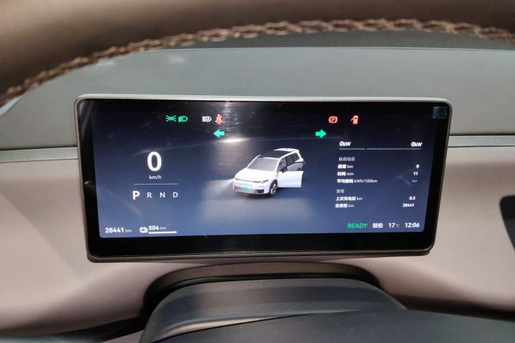 Used Leapmotor C16 2024 Pure Electric 520 Deluxe Edition
