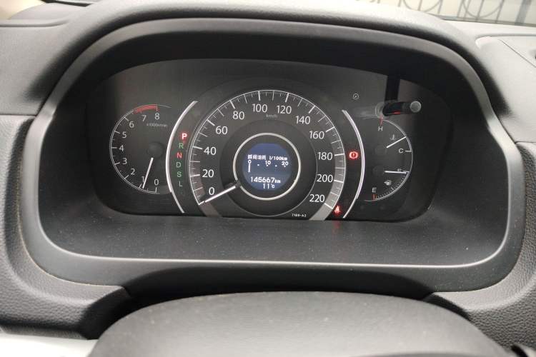 Used Honda CR-V 2016 2.0L two-wheel drive Urban Edition