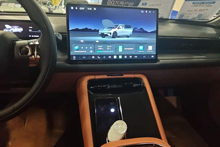 Used AION RT 2025 520 Smart Luxury Edition
