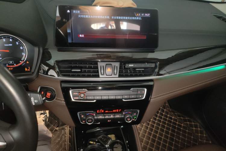 Used BMW X1 2021 xDrive25Li Luxury Model
