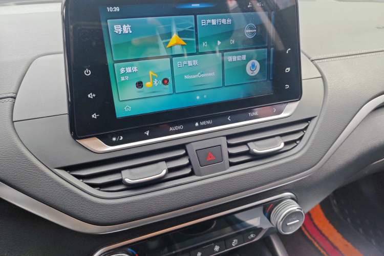 Used Nissan Teana 2020 Revised Version 2.0L XL Comfort Edition
