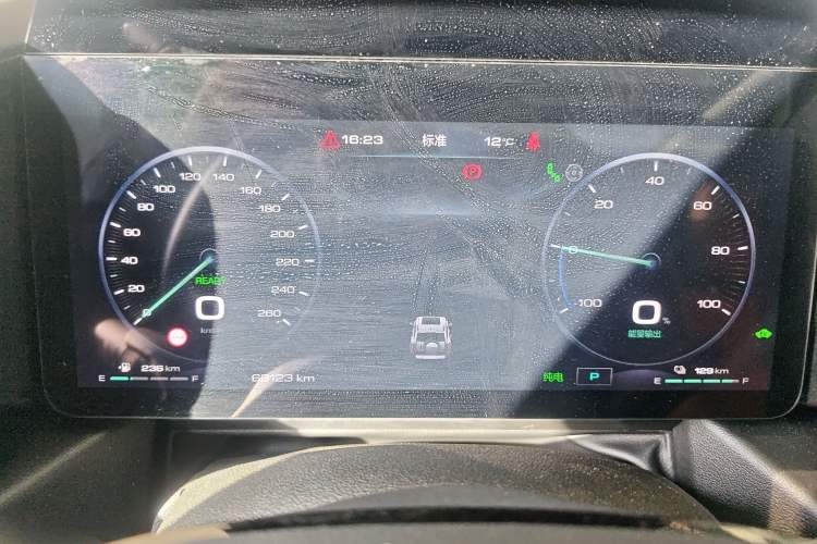 Used Haval Raptor New Energy 2023 Hi4 145 Explorer Edition Instrument Cluster