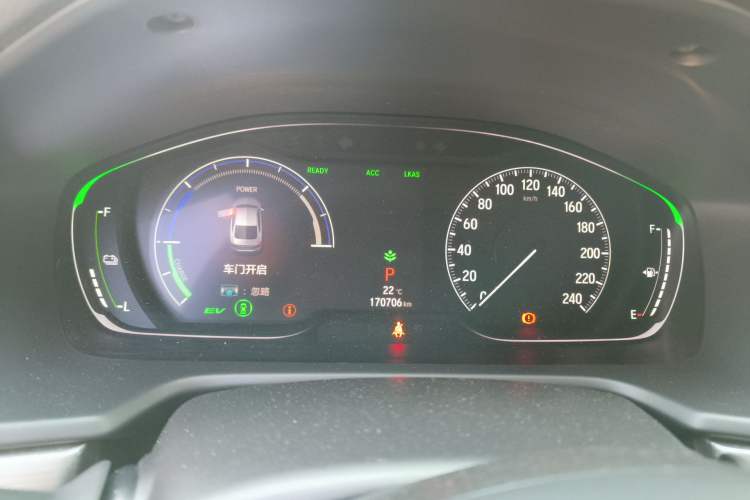 Used Honda Accord 2018 Rui·Hybrid 2.0L Rui Ku Edition China VI Instrument Cluster