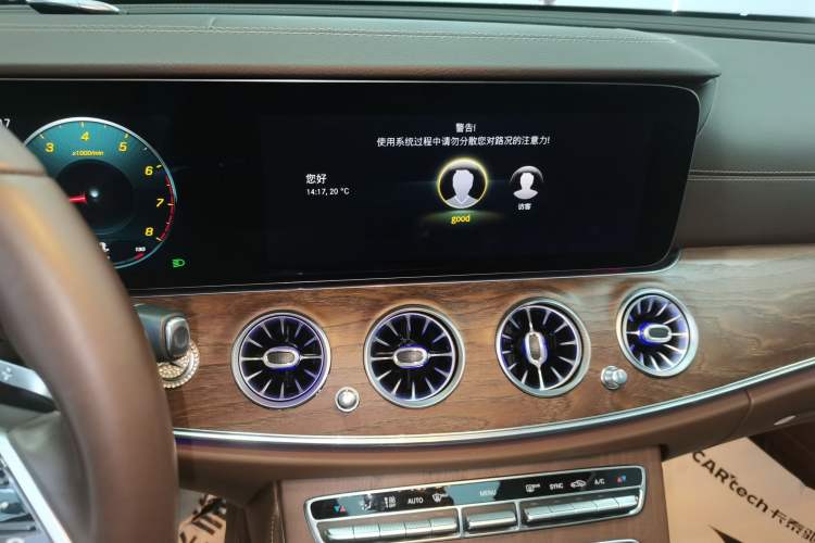 Used Mercedes-Benz E-Class 2023 E 260 L
