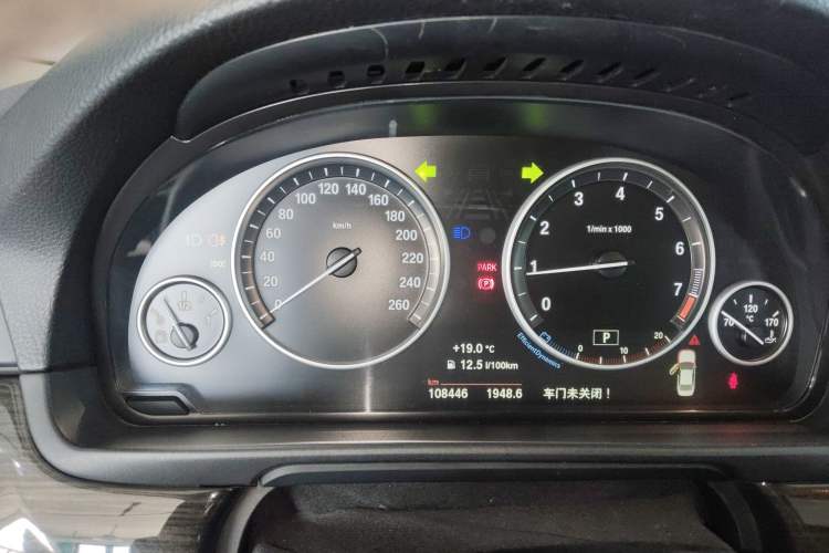 Used BMW 5 Series 2017 525Li Luxury Design Package