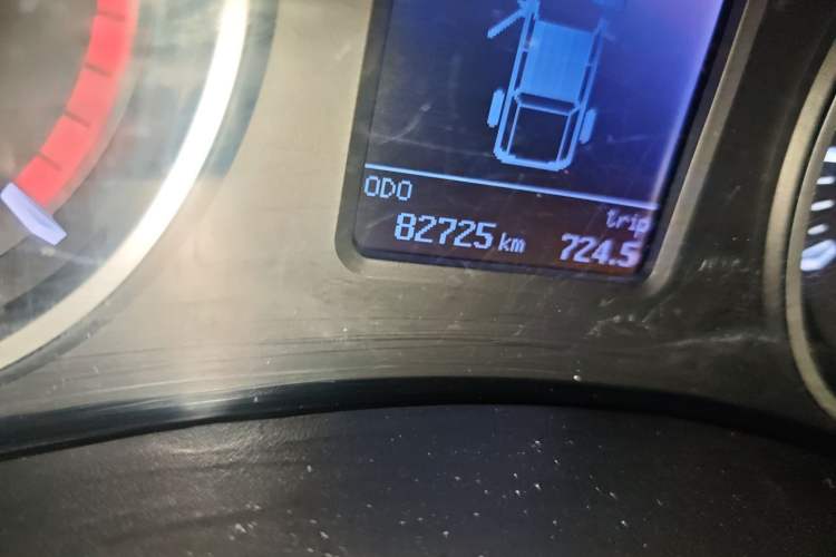 Used Great Wall Wingle 5 2023 2.0T Diesel 4x4 Advanced Big Double
