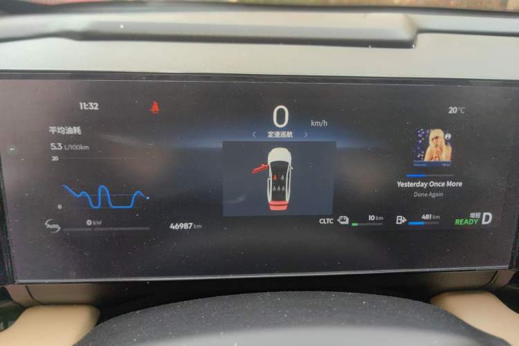 Used Geely Galaxy L6 2023 60km PLUS
