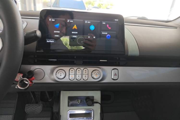 Used CHANGAN NEVO Lumin 2022 210km Sweet Edition