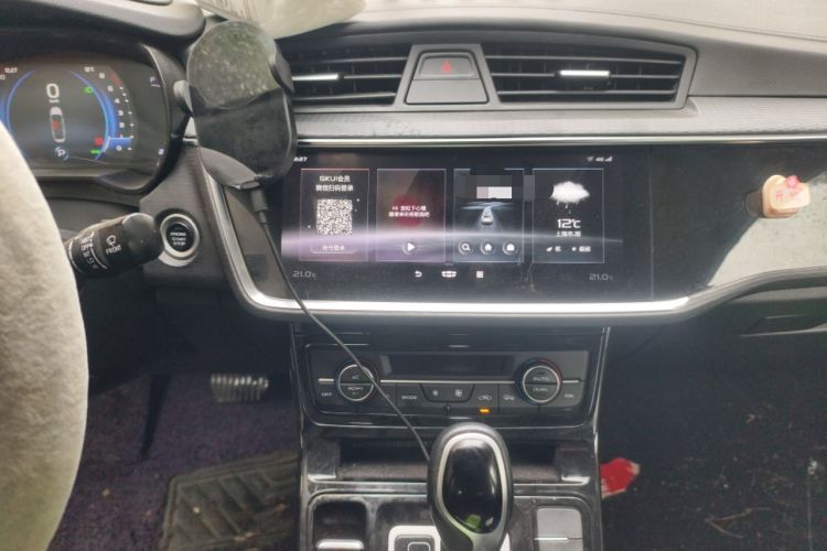 Used Geely Auto Emgrand GL 2020 1.4T CVT Luxury Model