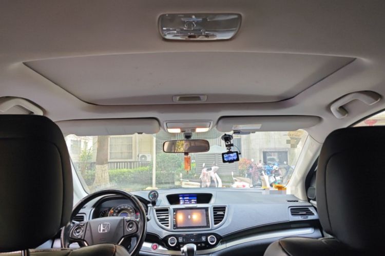 Used Honda CR-V 2015 2.4L two-wheel drive luxury version