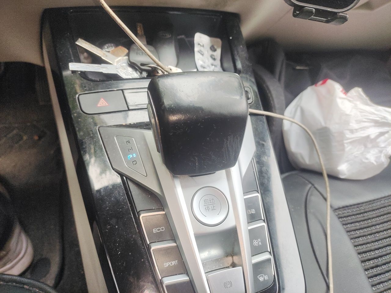 BYD Yuan Pro 2021 401 km Luxury Version — снимка 14
