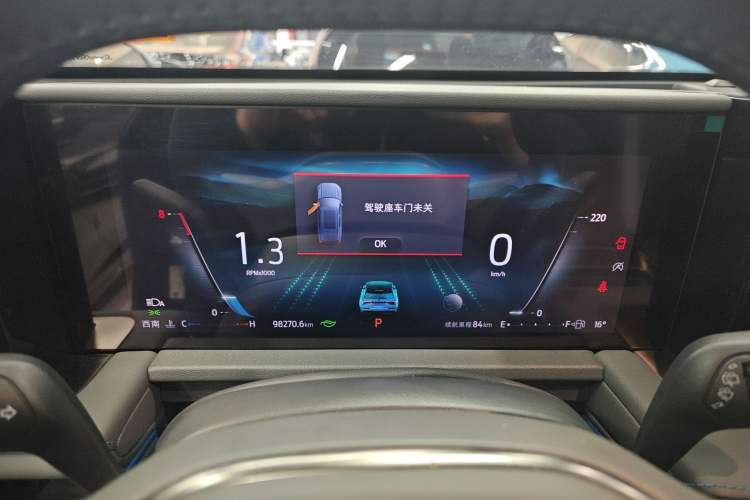 Used Ford Edge 2023 Ford Explorer L 2.0T EcoBoost Two-Wheel Drive 7-Seater Luxury Model