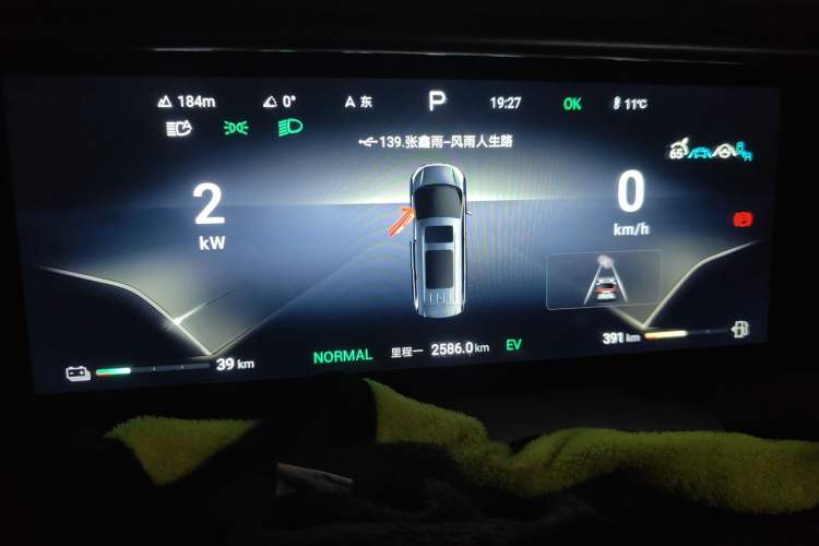 Used Denza D9 2022 DM-i 970 Four-Wheel Drive Prestige Model
