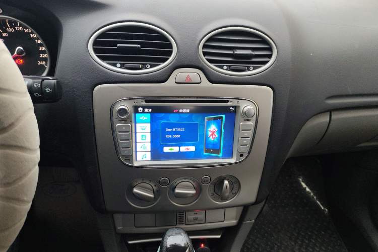 Used Ford Focus 2013 Hatchback Classic 1.8L Automatic Base Model
